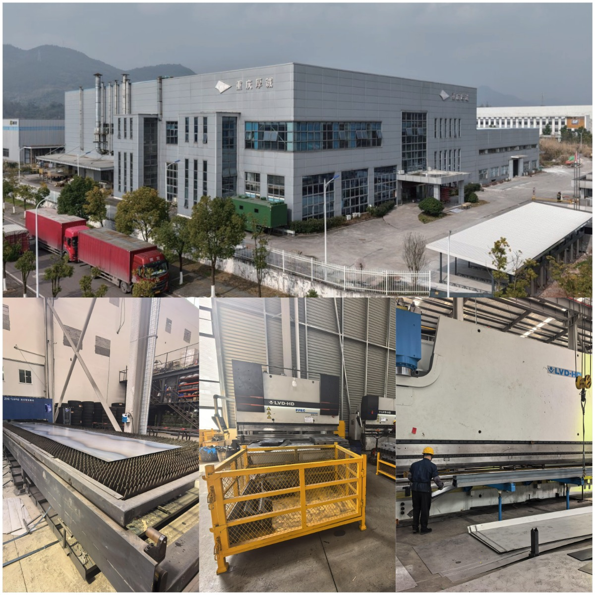 Inilunsad ng Whole Chain Tech ang Bagong Hydraulic Trailer Series na may Swap Bodies